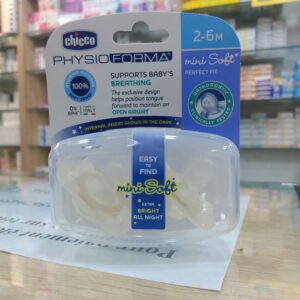 Chicco Sucettes PhysioForma Light 2-6 m 2pcs