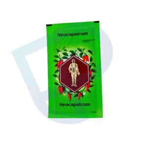 EMPLATRE NEOCAPSICUM GM P/48