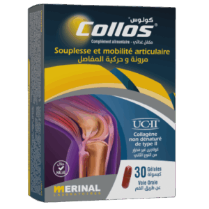 Collos : Soutien Articulaire en 30 Gélules