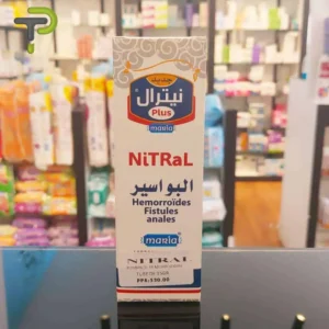 MARIA NITRAL PLUS POMMADE 35GR TUBE